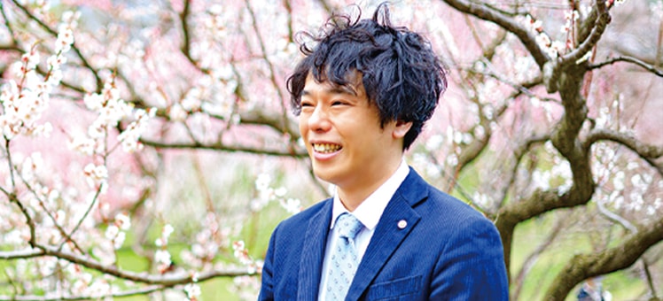 井口 嵩悟